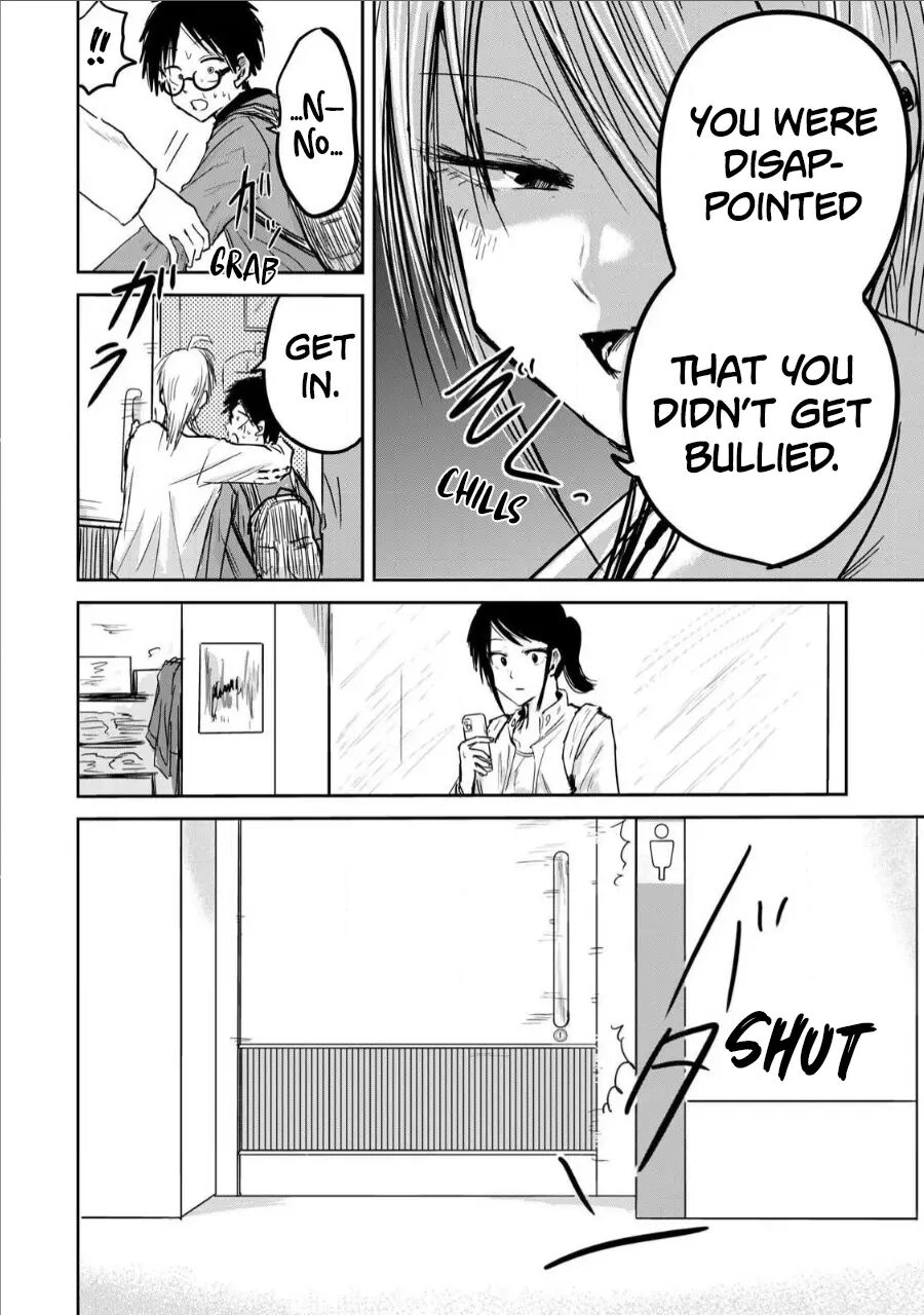 Ueno-kun Has Been Developed Chapter 6000 Page 18